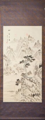 A Set of Two Chinese Landscape Paintings