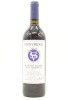 (1) 1999 Stonyridge Vineyard Larose, Waiheke Island