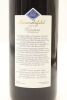 (1) 2019 Himmelsfeld Moutere Cabernet Sauvignon, Nelson - 2