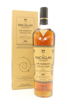 (1) The Macallan Harmony Collection 'Jing' Cherrywood Lapsang Tea Single Malt Scotch Whisky, 44.9% ABV (GB)