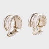 18ct White Gold, Bvlgari B.zero1 Earrings with Box - 2