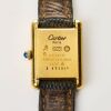 Vermeil Cartier, Must de Cartier Tank, Hand-wound Wristwatch - 4
