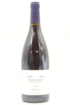 (1) 2022 Kusuda Pinot Noir, Martinborough