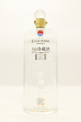 (1) Yingjun Distillery, Maotai Town - Baijiu, Special Year of the Dragon Edition, 1500ml, 50% ABV - 茅台镇&ldquo;瀛军酒业&rdquo;酱香白酒龙年特别款