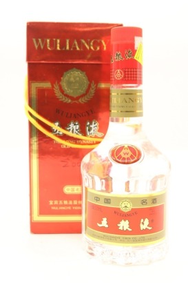 (1) 2001 Wuliangye The Ming Dynasty Old Cellar, 500ml, 52% ABV (GB) - 2001五粮液天地盖盒装52度500毫升