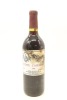 (1) 1985 Brookfields Vineyards Estate Cabernet, Napier (SOL)