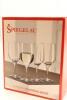 *(1) Spiegelau Authentis Mineral Water Glass 4 Pack (GB). 4 Glasses sold as One Lot. RRP: $140 - 3