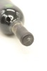 (1) 1986 Montana Marlborough Cabernet Sauvignon, Marlborough - 3
