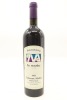 (1) 1995 Te Motu Cabernet - Merlot, Waiheke Island