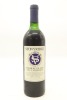 (1) 1993 Stonyridge Vineyard Larose, Waiheke Island (UMS)