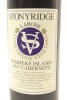 (1) 1993 Stonyridge Vineyard Larose, Waiheke Island (UMS) - 2