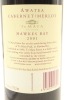 (1) 2001 Te Mata Estate Awatea Cabernet - Merlot, Hawke's Bay - 2