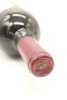 (1) 2001 Te Mata Estate Awatea Cabernet - Merlot, Hawke's Bay - 3