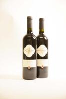 (2) 2001&nbsp;Camigliano Gualto Brunello di Montalcino, Tuscany