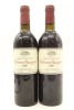 (2) 1986 Matua Valley Wines Cabernet Sauvignon, Waimauku