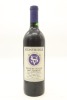 (1) 1989 Stonyridge Vineyard Larose, Waiheke Island