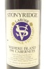 (1) 1991 Stonyridge Vineyard Larose, Waiheke Island - 2