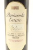 (1) 1993 Peninsula Estate Cabernet - Merlot, Waiheke Island - 2