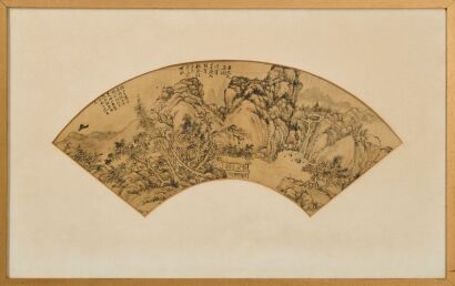 A Chinese Qing Dynasty Ink And Color 'Landscape' Fan Leaf