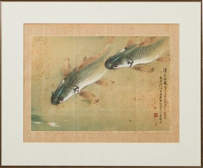 A Chinese 20th Century Ink And Color 'Koi Fish' Mirror Screen