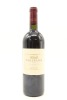 (1) 2005 Te Mata Estate Coleraine, Hawke's Bay