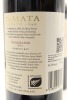 (2) 2015 Te Mata Estate Coleraine, Hawke's Bay [BC97] [JR16.5] - 2