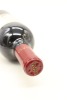 (1) 2014 Te Mata Estate Coleraine, Hawke's Bay [BC98] - 3