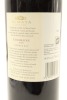 (1) 2009 Te Mata Estate Coleraine, Hawke's Bay [JR16.5] - 2