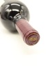 (1) 2009 Te Mata Estate Coleraine, Hawke's Bay [JR16.5] - 3