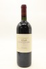 (1) 2005 Te Mata Estate Coleraine, Hawke's Bay