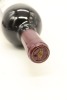 (1) 2009 Te Mata Estate Coleraine, Hawke's Bay [JR16.5] - 3