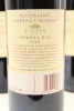 (3) 1996 Te Mata Estate Coleraine, Hawke's Bay - 2