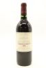 (1) 1984 Te Mata Estate Coleraine, Hawke's Bay (Re-corked in 2009)
