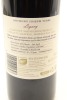 (1) 2019 Vidal Estate Legacy Cabernet Sauvignon Merlot, Gimblett Gravels - 2