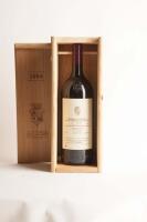(1) 2004 Bodegas y Vinedos Alion 1500ml, Ribera del Duero