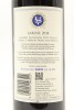 (2) 2018 Stonyridge Vineyard Larose, Waiheke Island - 2