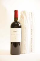 (3) 2004 Bodegas y Vinedos Artadi Pagos Viejo, Rioja