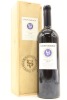 (1) 2019 Stonyridge Vineyard Larose, Waiheke Island, 1500ml (GB)