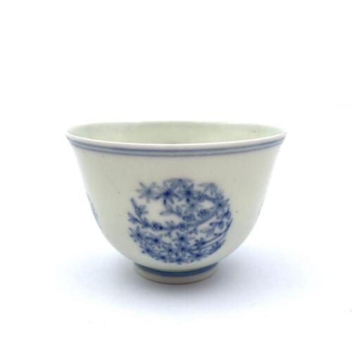 A Chinese Blue and White Cup (Da Ming Chenghua Nian Zhi Mark)