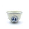 A Chinese Blue and White Cup (Da Ming Chenghua Nian Zhi Mark) - 2