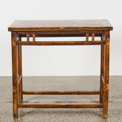 A Chinese Elm Console Table