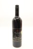 (1) 2014 Villa Maria Reserve Cabernet Sauvignon - Merlot, Gimblett Gravels