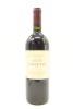 (1) 2007 Te Mata Estate Coleraine, Hawke's Bay