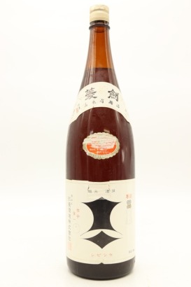 (1) Sogen Shuzo Nihonshu Japanese Sake, Ishikawa Prefecture, 1800ml (Isshobin)