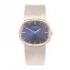 18ct Patek Philippe Golden Ellipse Wristwatch