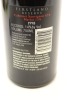 (1) 1998 Firstland Vineyards Reserve Cabernet Sauvignon - Merlot, Gimblett Gravels - 2