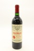 (1) 1986 Petrus, Pomerol [JR18]