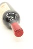(1) 1986 Petrus, Pomerol [JR18] - 3