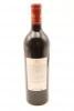 (1) 2007 Chateau Mouton Rothschild, Pauillac [JR18.5] [WE95]  - 2