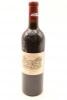 (1) 2007 Chateau Lafite Rothschild, Pauillac [JR18] 